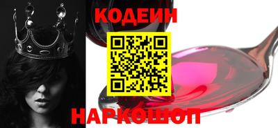 мдма Лесосибирск