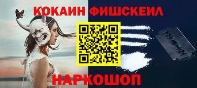 мдма Лесосибирск