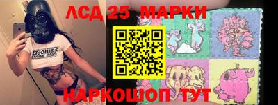мдма Лесосибирск