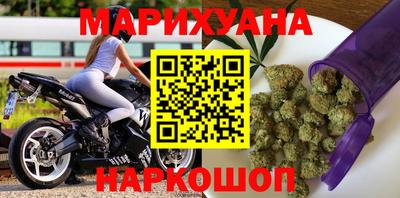амф Ливны