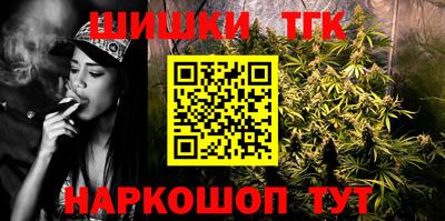 мдма Лесосибирск