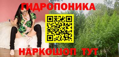 мдма Лесосибирск