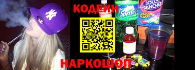мдма Лесосибирск