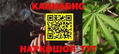 мдма Лесосибирск