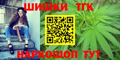 амф Ливны