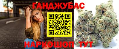 альфа пвп VHQ Моздок