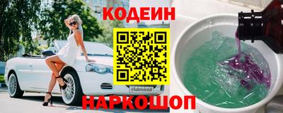мдма Лесосибирск