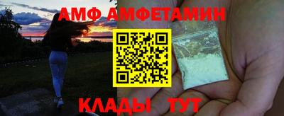 мдма Лесосибирск