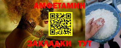 мдма Лесосибирск