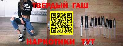 мдма Лесосибирск