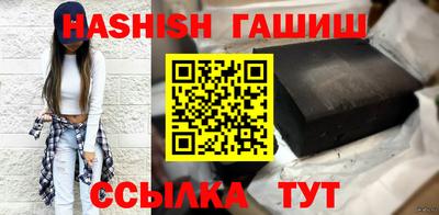 мдма Лесосибирск
