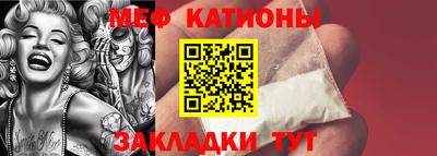 мдма Лесосибирск