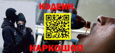 мдма Лесосибирск